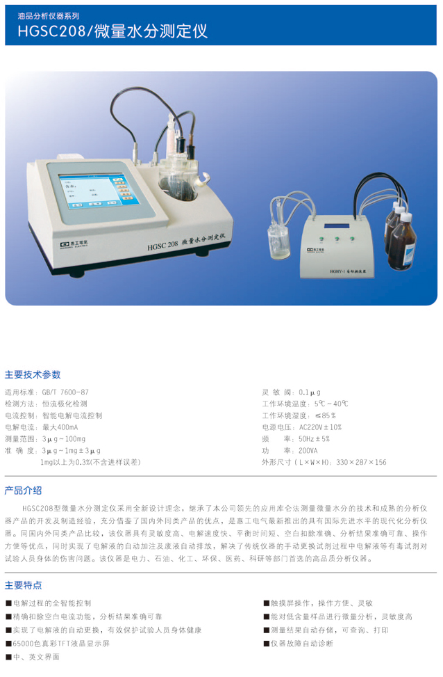 e85105ee-26d3-4d92-982d-bf736ef6d70e.jpg